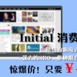 最准一肖一码100%噢
