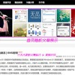 百度澳门开奖结果资料
