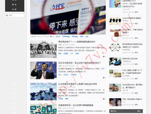 安装澳门彩库app网站